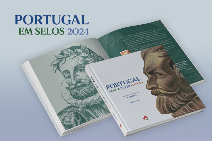 Livro aberto e capa de portugal em selos camões