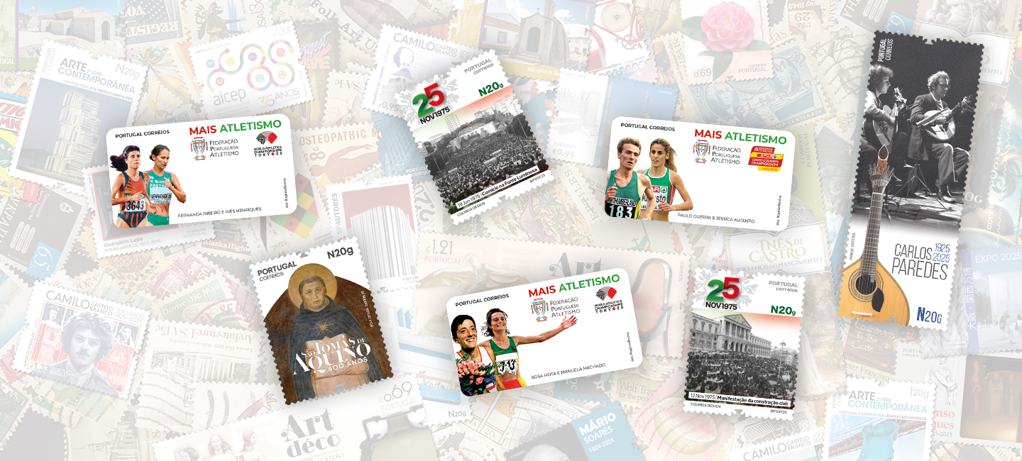 diversos selos e emissões lançados pelos CTT, especial Carlos Paredes - selo com guitarra portuguesa